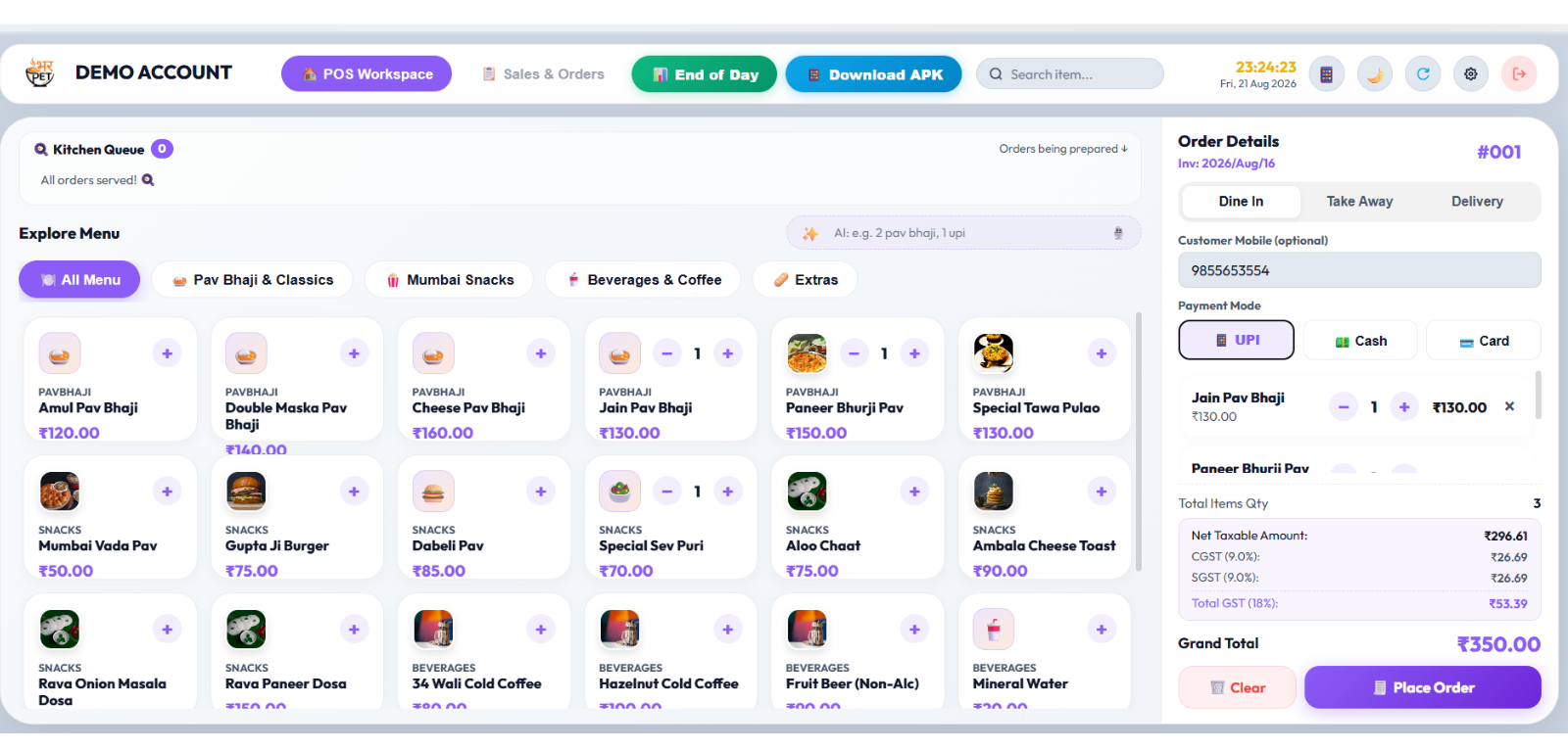 BharPET POS Dashboard